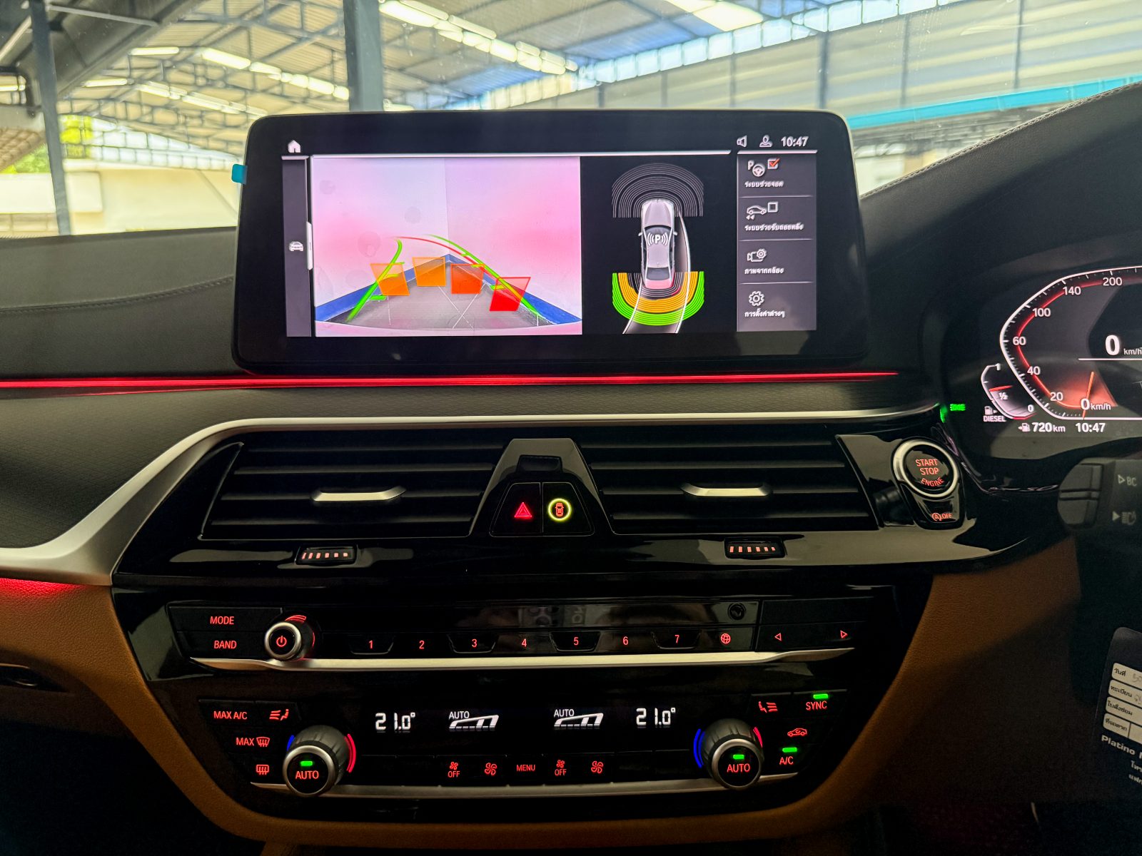 BMW 520d M Sport มือสอง