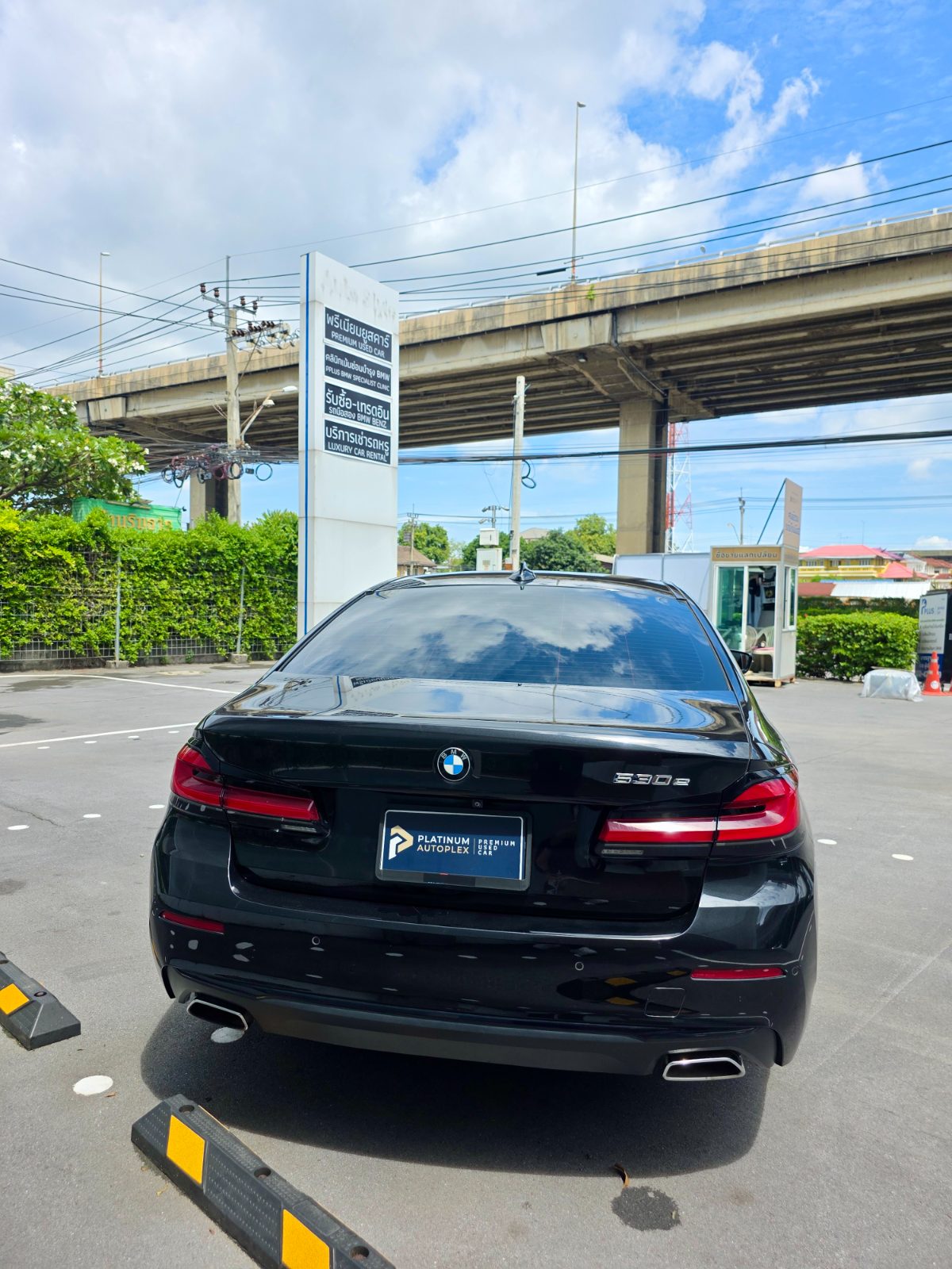 BMW 530e Elite มือสอง