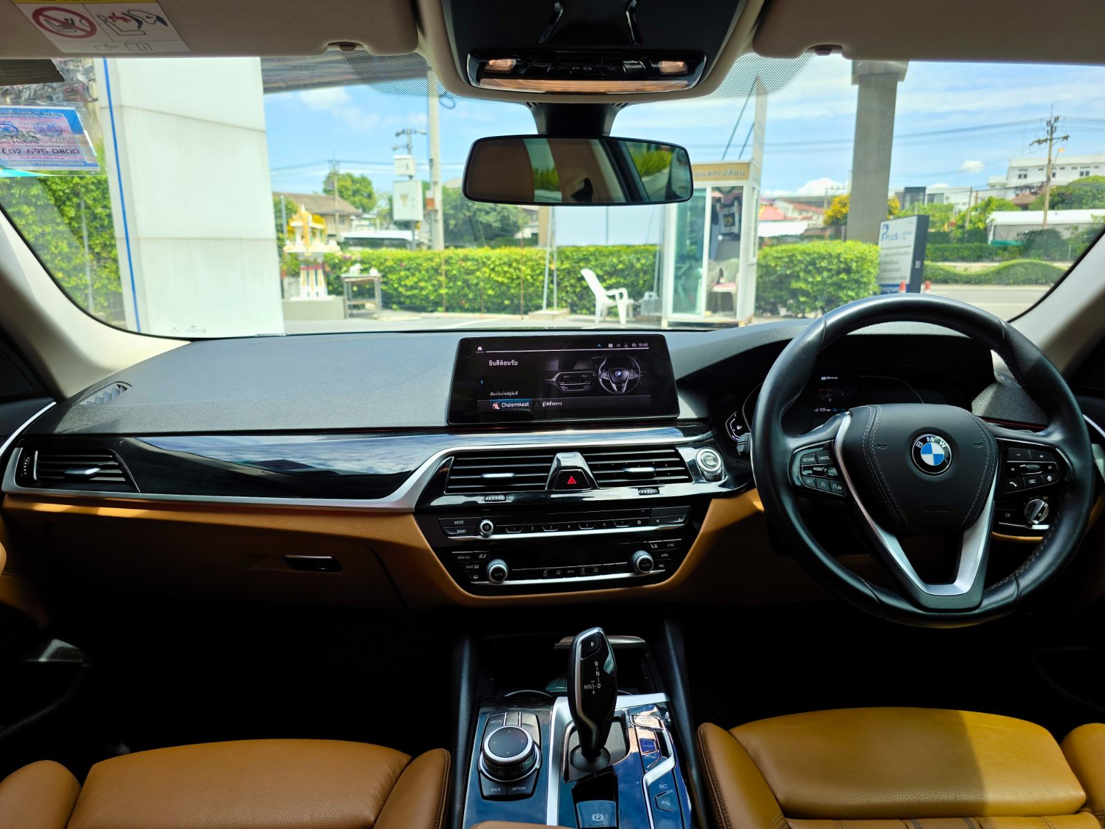 BMW 530e Elite มือสอง