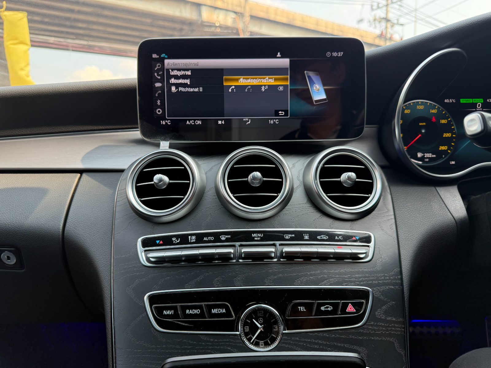 Mercedes-Benz C 300 e มือสอง
