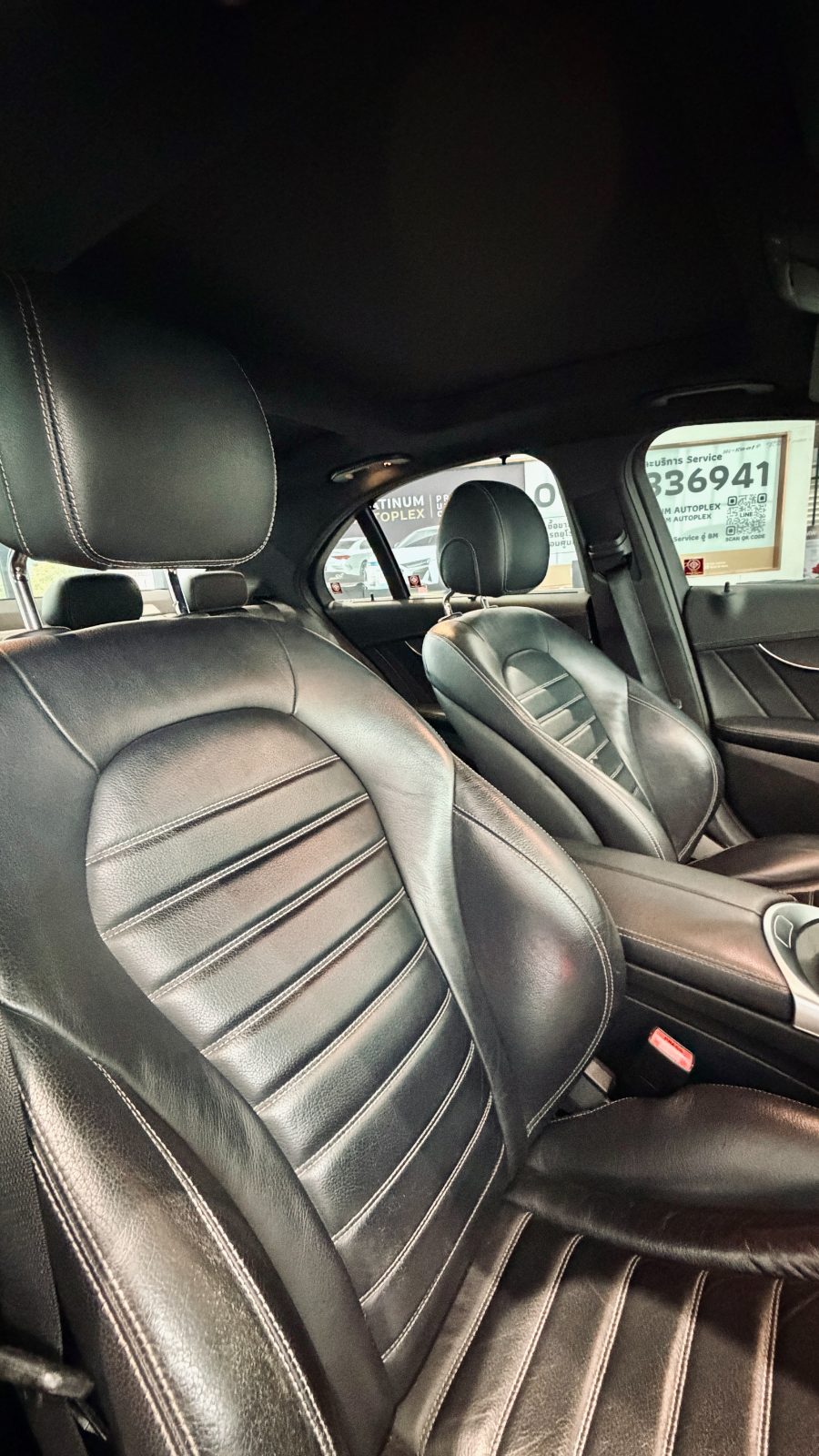 Mercedes-Benz C350e มือสอง